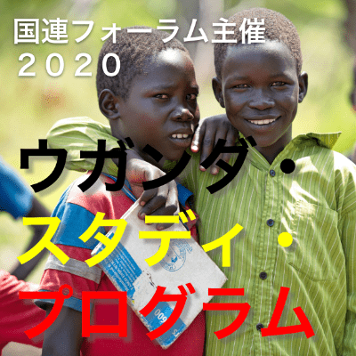 メインビジュアル背景画像