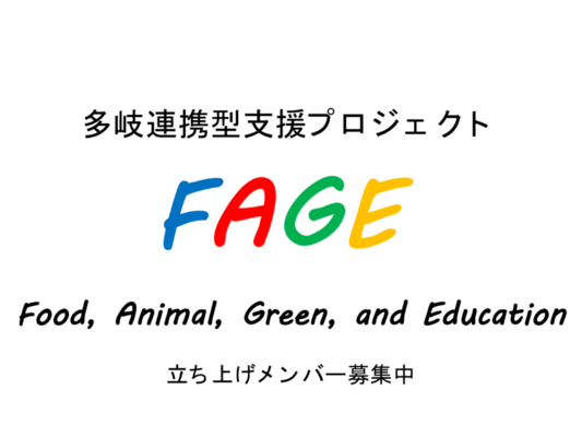 メインビジュアル背景画像