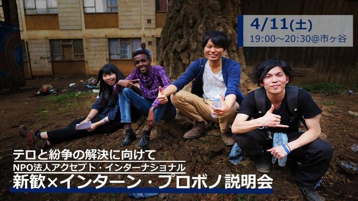 メインビジュアル背景画像