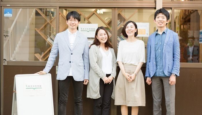メインビジュアル背景画像