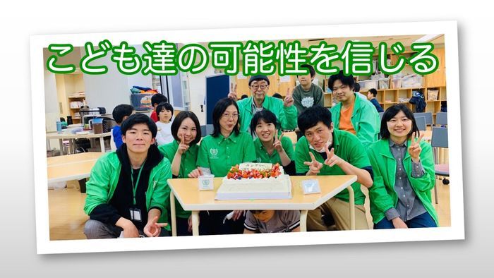 メインビジュアル背景画像
