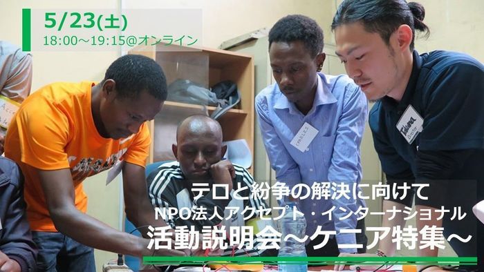 メインビジュアル背景画像