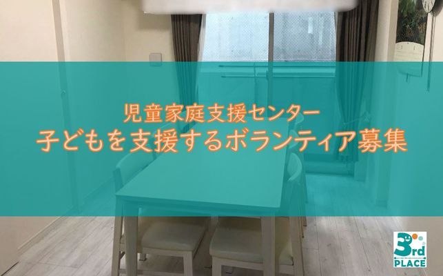 メインビジュアル背景画像