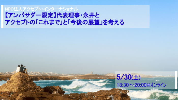 メインビジュアル背景画像