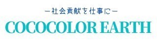 メインビジュアル背景画像