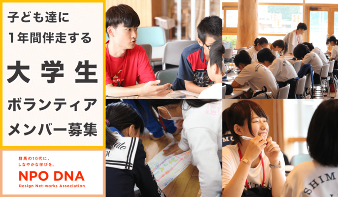 メインビジュアル背景画像