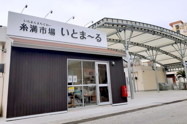 メインビジュアル背景画像