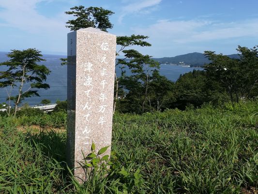 メインビジュアル背景画像