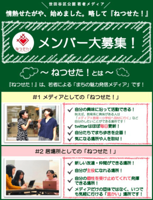 メインビジュアル背景画像