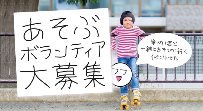 メインビジュアル背景画像