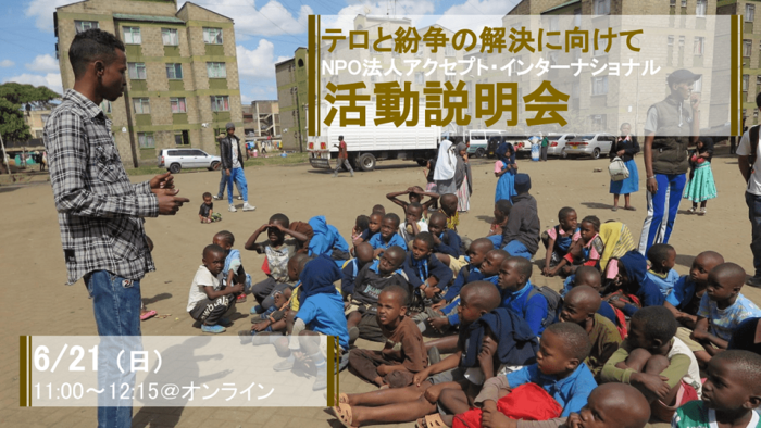メインビジュアル背景画像