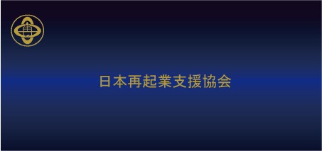 メインビジュアル背景画像
