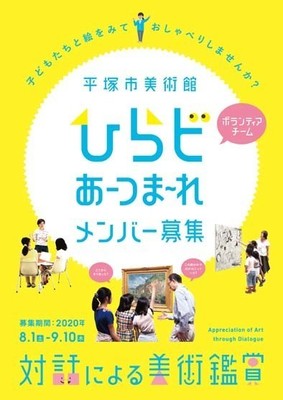 メインビジュアル背景画像