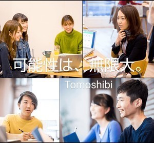 メインビジュアル背景画像