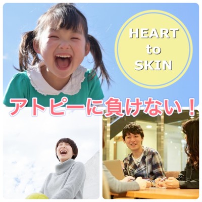 メインビジュアル背景画像