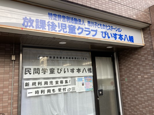 メインビジュアル背景画像