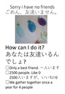 89761