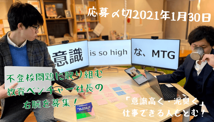 メインビジュアル背景画像