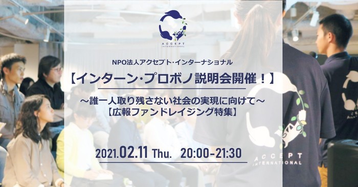メインビジュアル背景画像