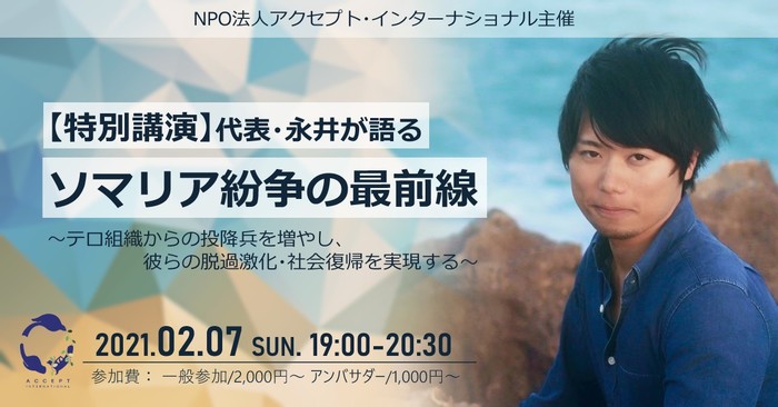 メインビジュアル背景画像