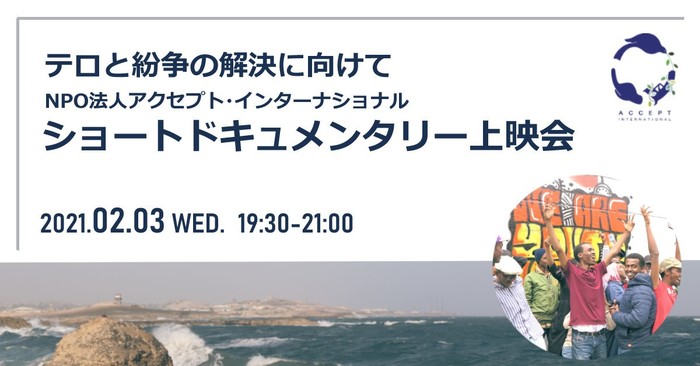メインビジュアル背景画像