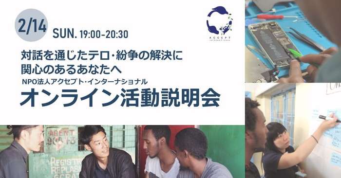 メインビジュアル背景画像