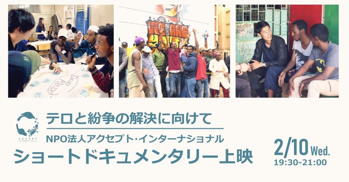 メインビジュアル背景画像