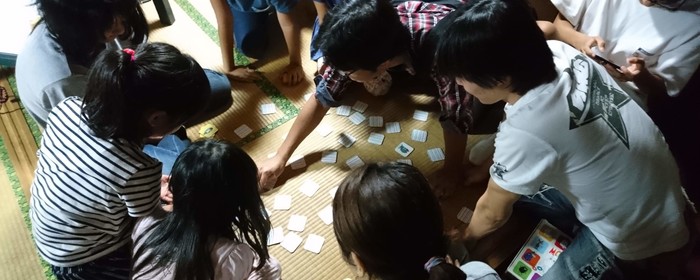 不登校に関する栃木でのボランティア募集 Activo アクティボ