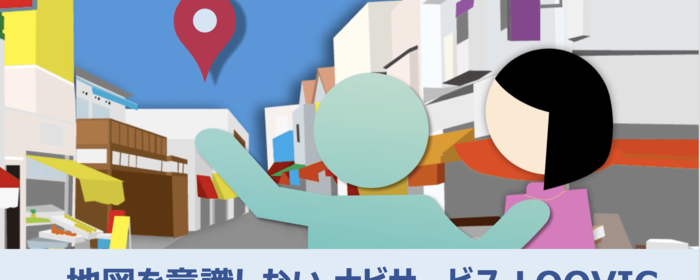 大学生 専門学生も参加可能な医療 保険系ボランティア募集 Activo アクティボ