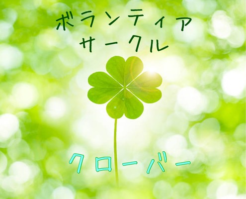 メインビジュアル背景画像