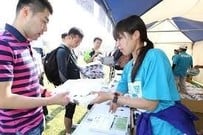 2fa1ffc89d-event_culture_recruiting_80796_sub1.jpg