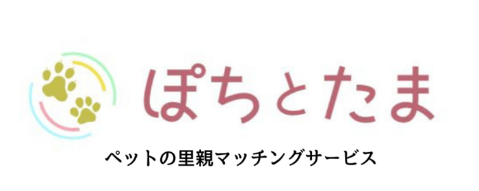 関西での動物愛護系ボランティア募集 Activo アクティボ