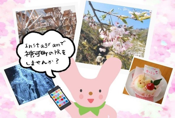 メインビジュアル背景画像