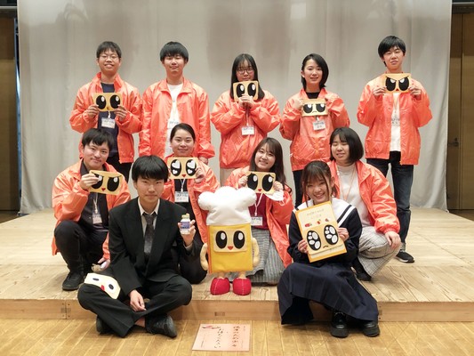 令和3年度 名古屋市青少年交流プラザ ユースクエア企画委員会メンバー募集 By Npo法人子ども まちネット