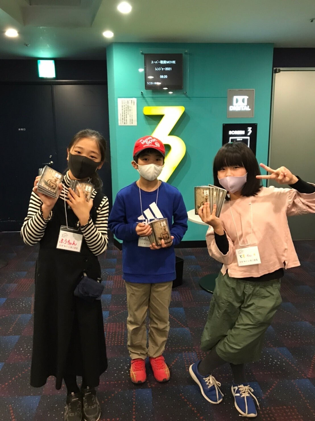 映画を使ったsdgs活動 障害者も映画を楽しめる空間 を一緒に作りませんか By Lino