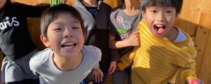 東京での児童館 学童保育のnpo求人募集 Activo アクティボ