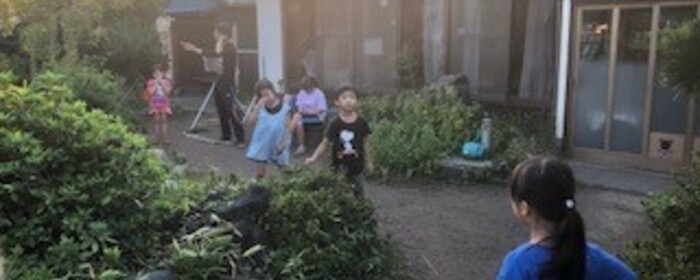 神奈川での地域活性化 まちづくり系npo求人募集 Activo アクティボ