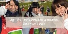 c288b9dafa-singly_culture_recruiting_83868_sub1.jpg