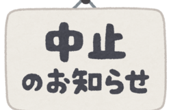 8ncq3rmidoc8im