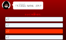 140695
