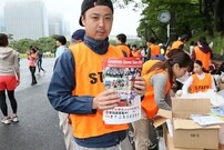 150245