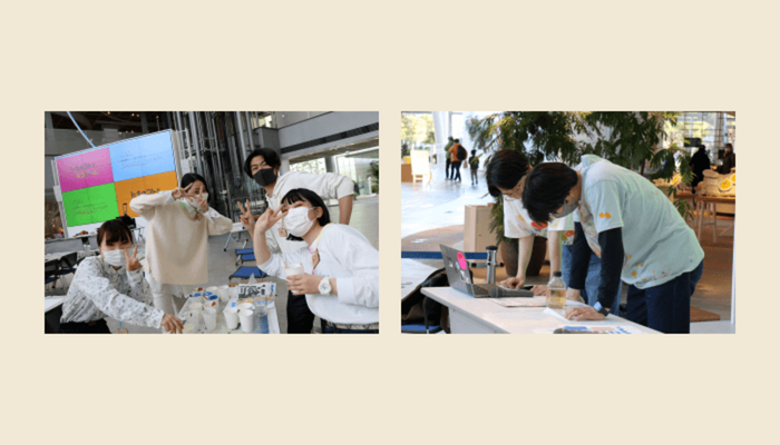 イベント中ははじけたモードで、その裏にはしっかりモードも。