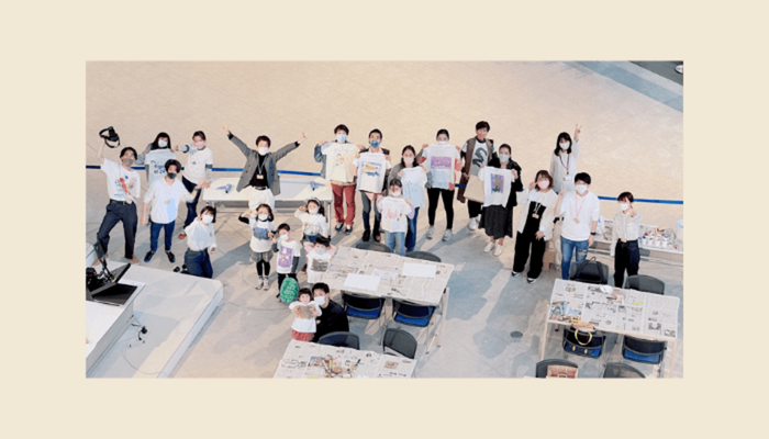 終了後に撮った、参加してくれた人たちとの1枚