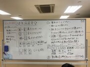 123264