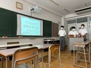 139209