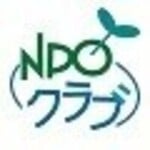 団体アバター