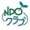 ユーザーアバター