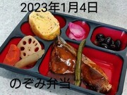 153911