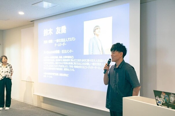 東海学生AWARD2022 実行委員長 鈴⽊友喬さん