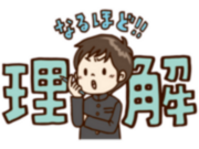 188183